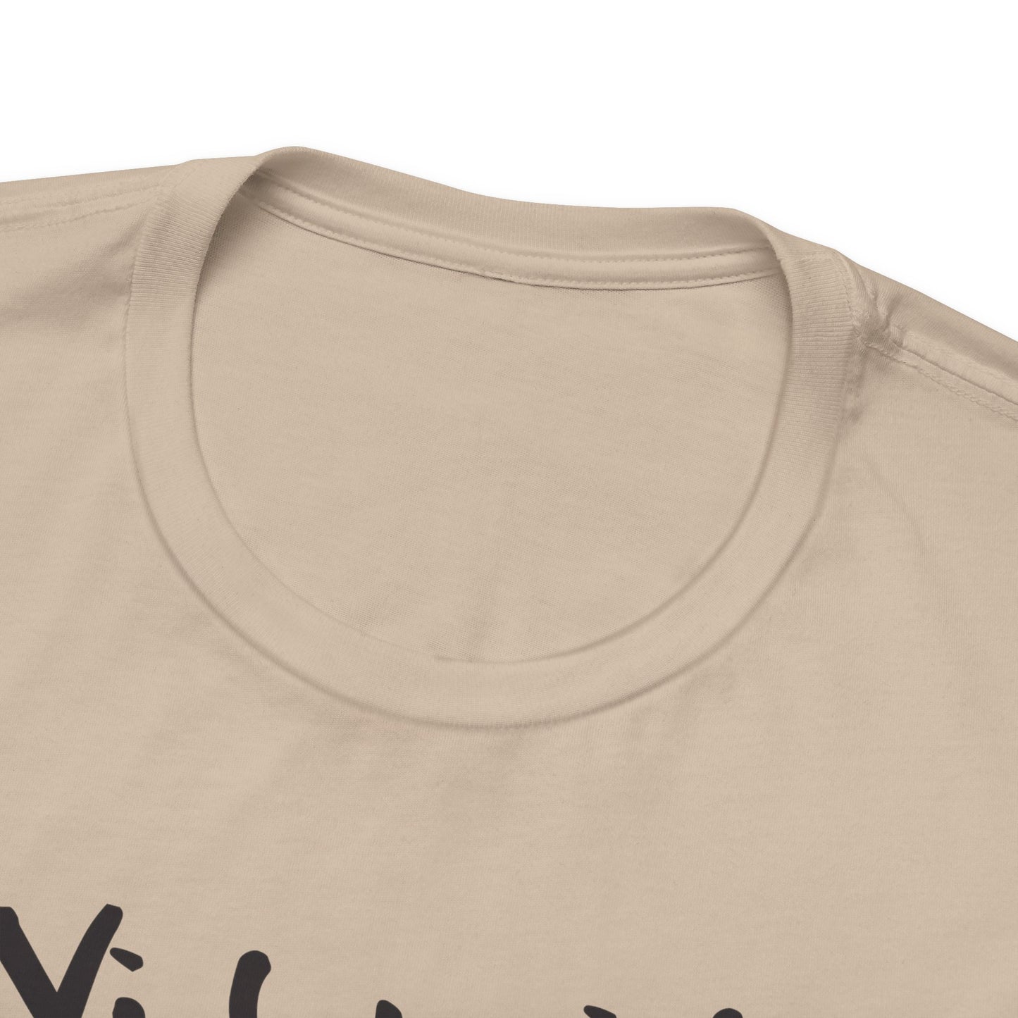 Ni fu ni fa - Unisex Jersey Tee