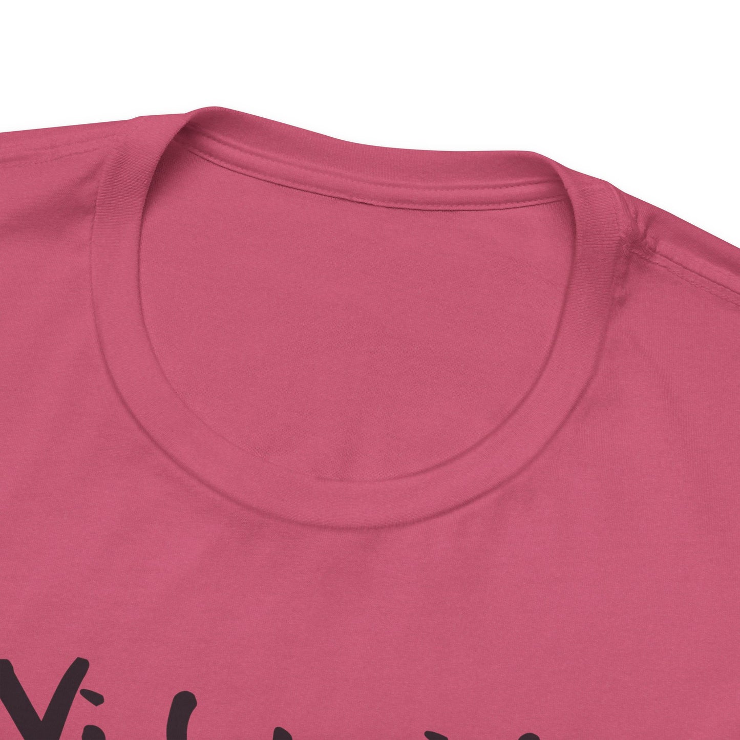 Ni fu ni fa - Unisex Jersey Tee
