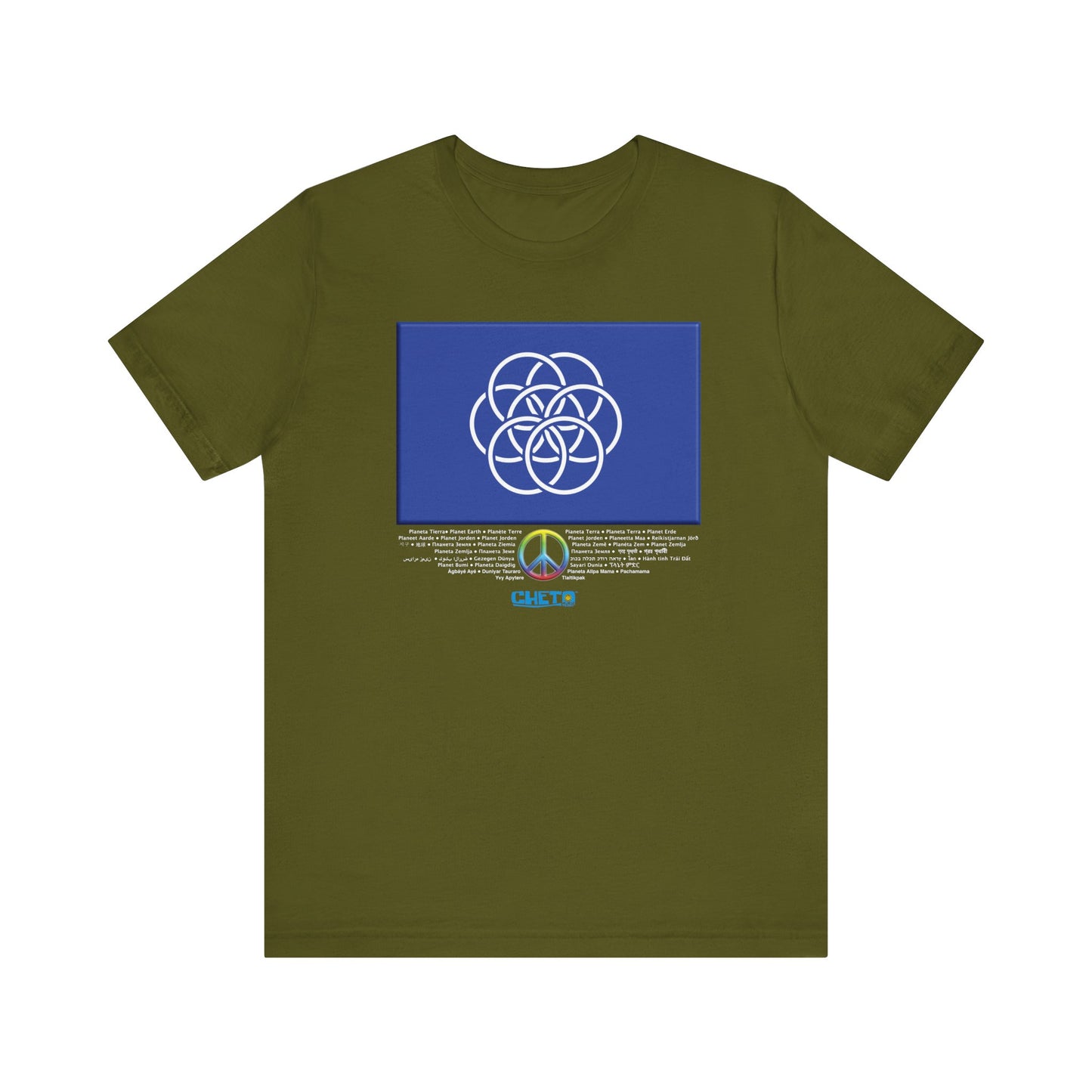 Bandera Planeta Tierra - Unisex Jersey Tee