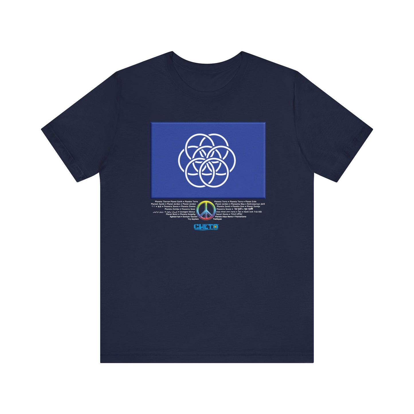 Bandera Planeta Tierra - Unisex Jersey Tee