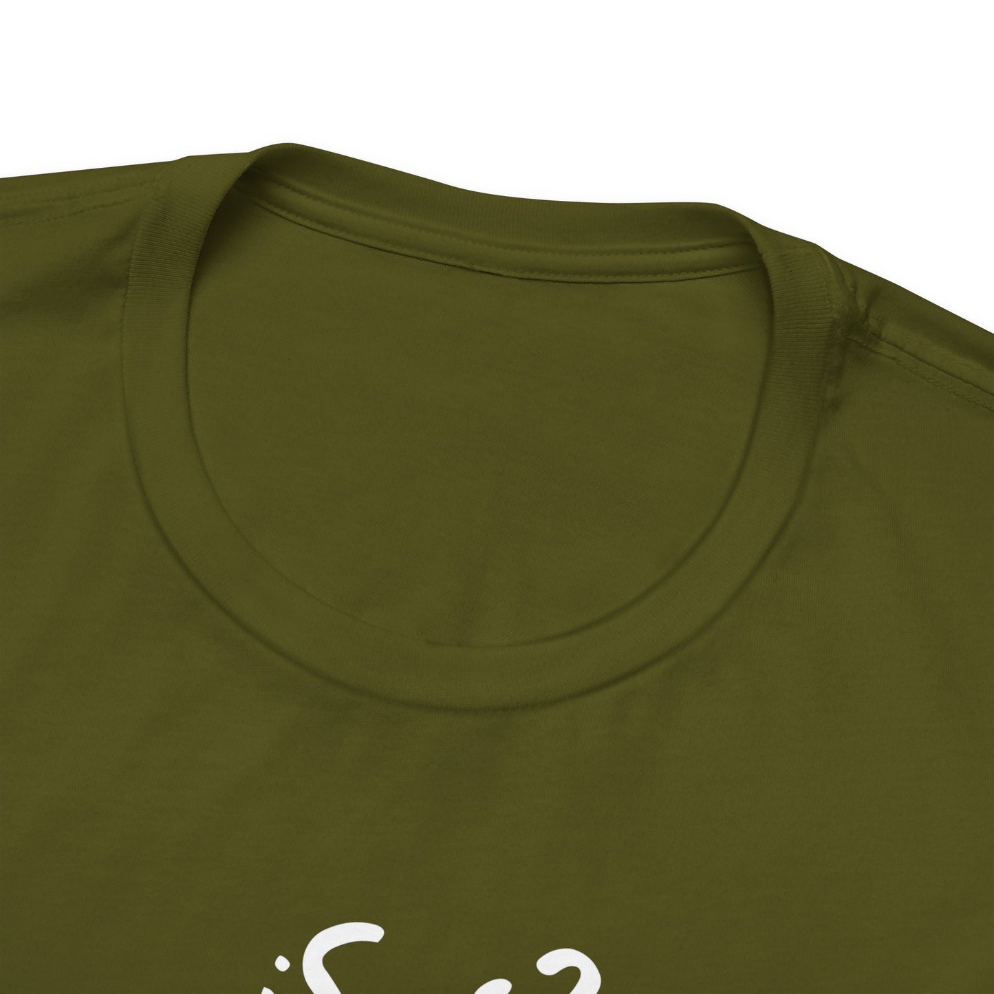 ¿Sos?, ¿o te hacés? - Unisex Jersey Tee