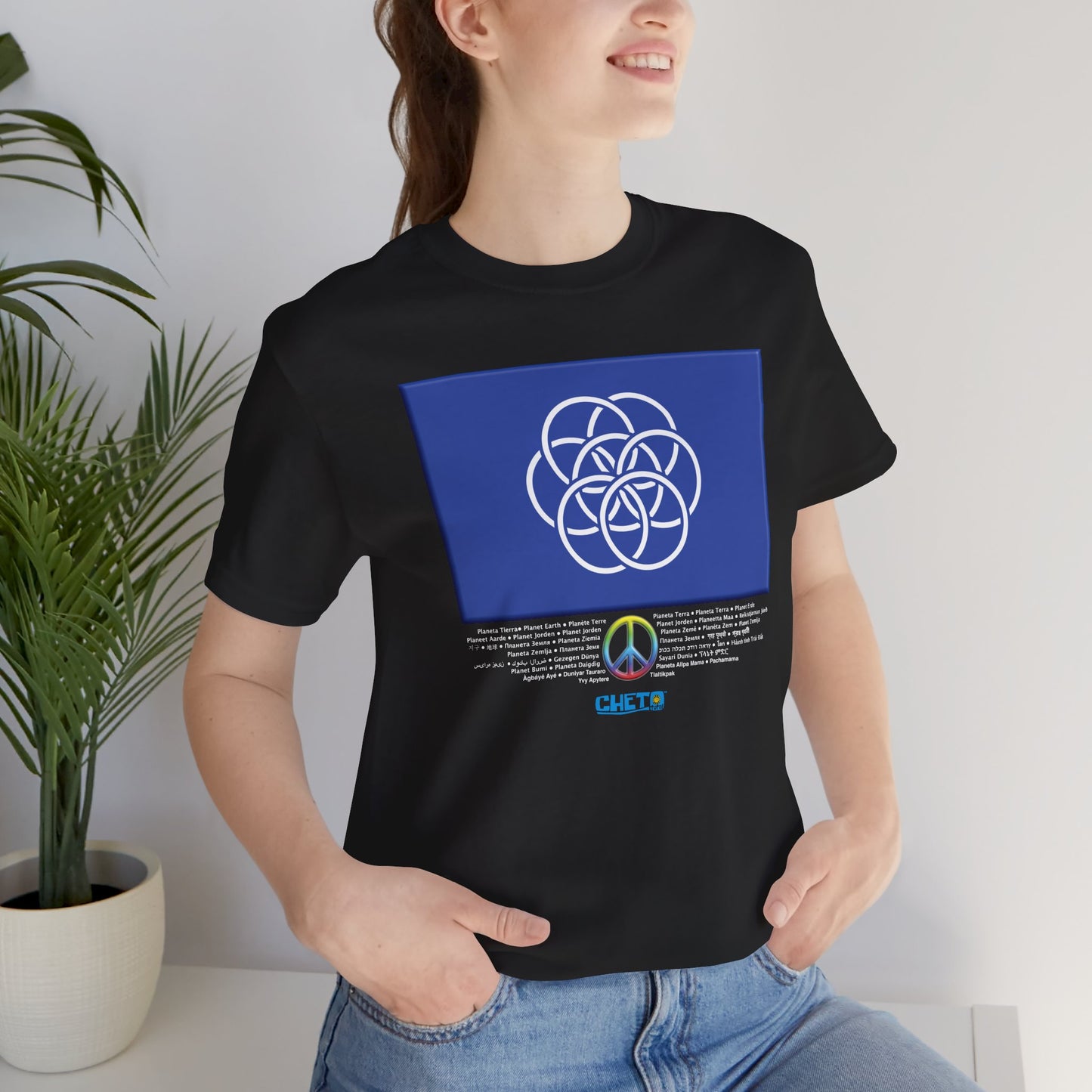 Bandera Planeta Tierra - Unisex Jersey Tee
