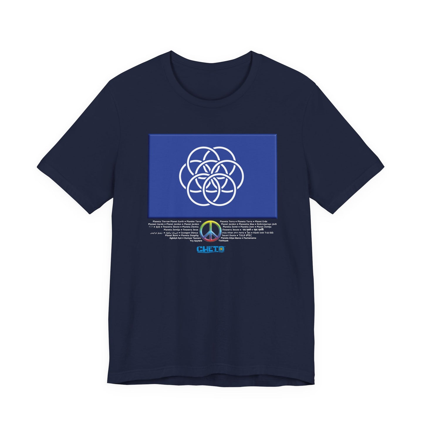 Bandera Planeta Tierra - Unisex Jersey Tee