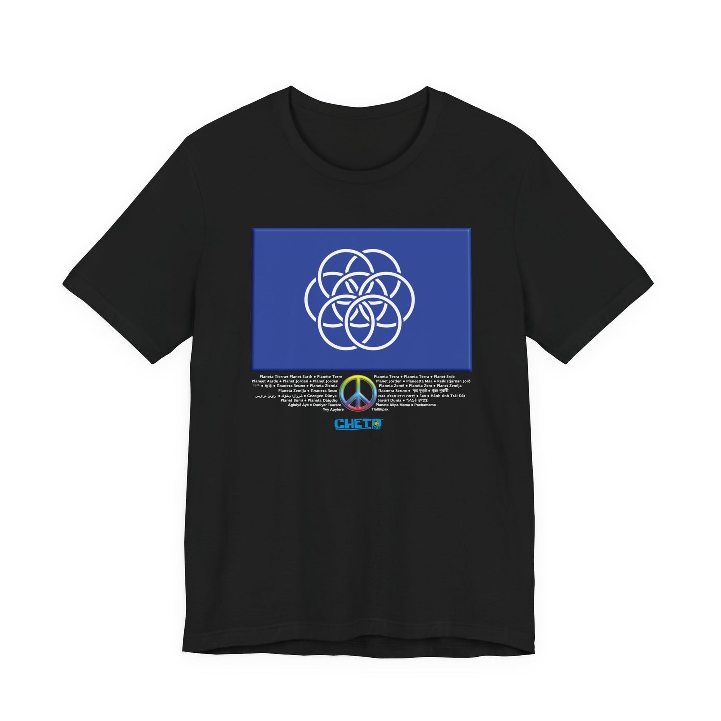 Bandera Planeta Tierra - Unisex Jersey Tee