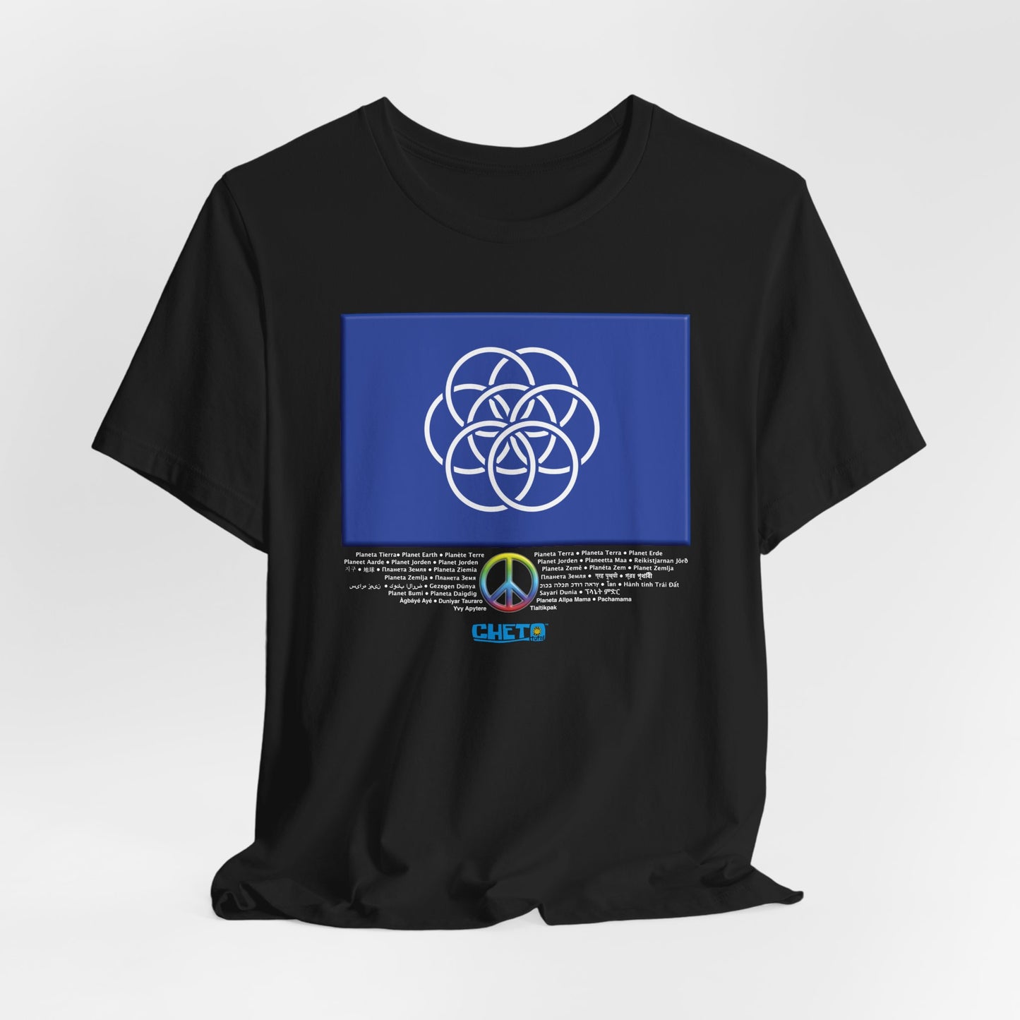 Bandera Planeta Tierra - Unisex Jersey Tee