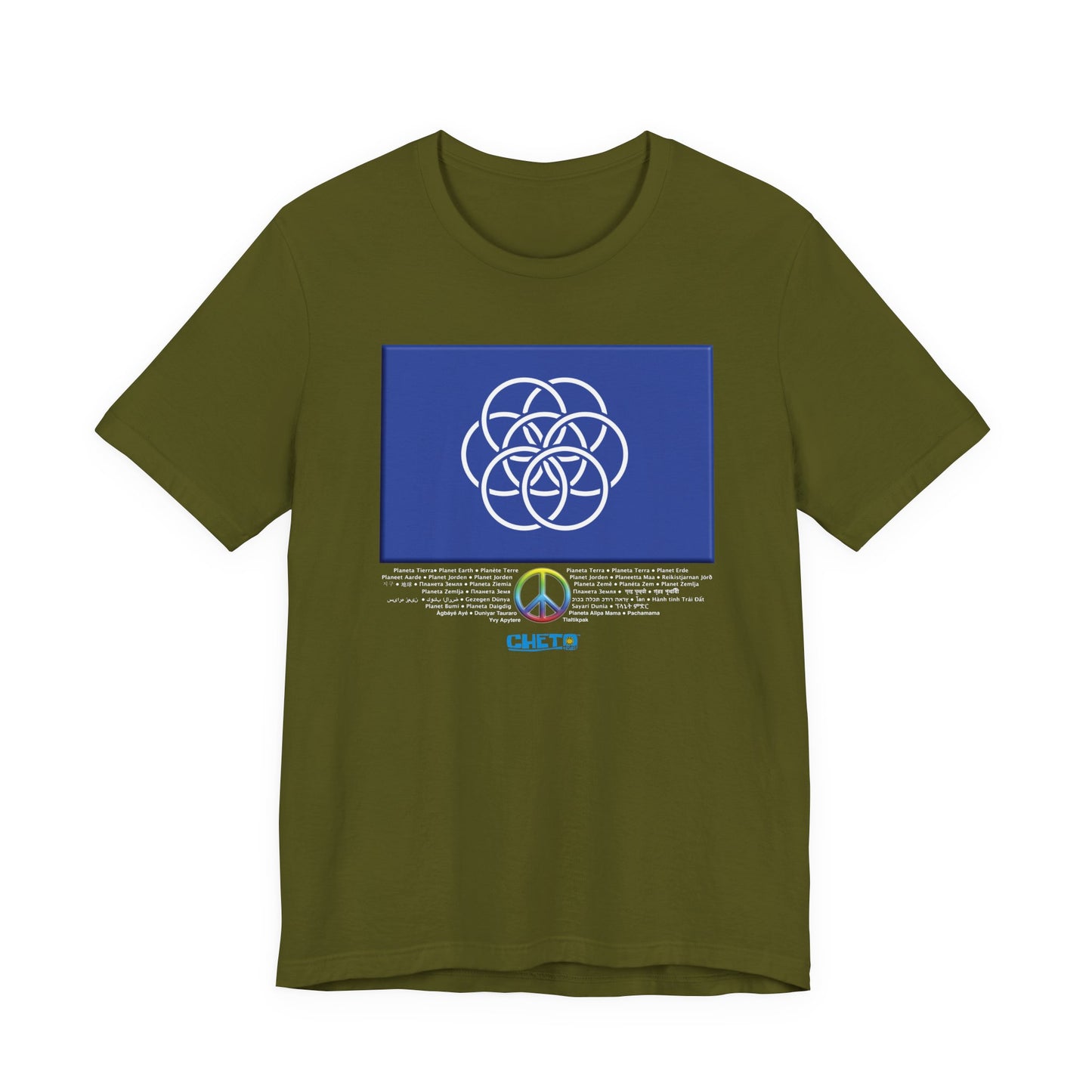 Bandera Planeta Tierra - Unisex Jersey Tee