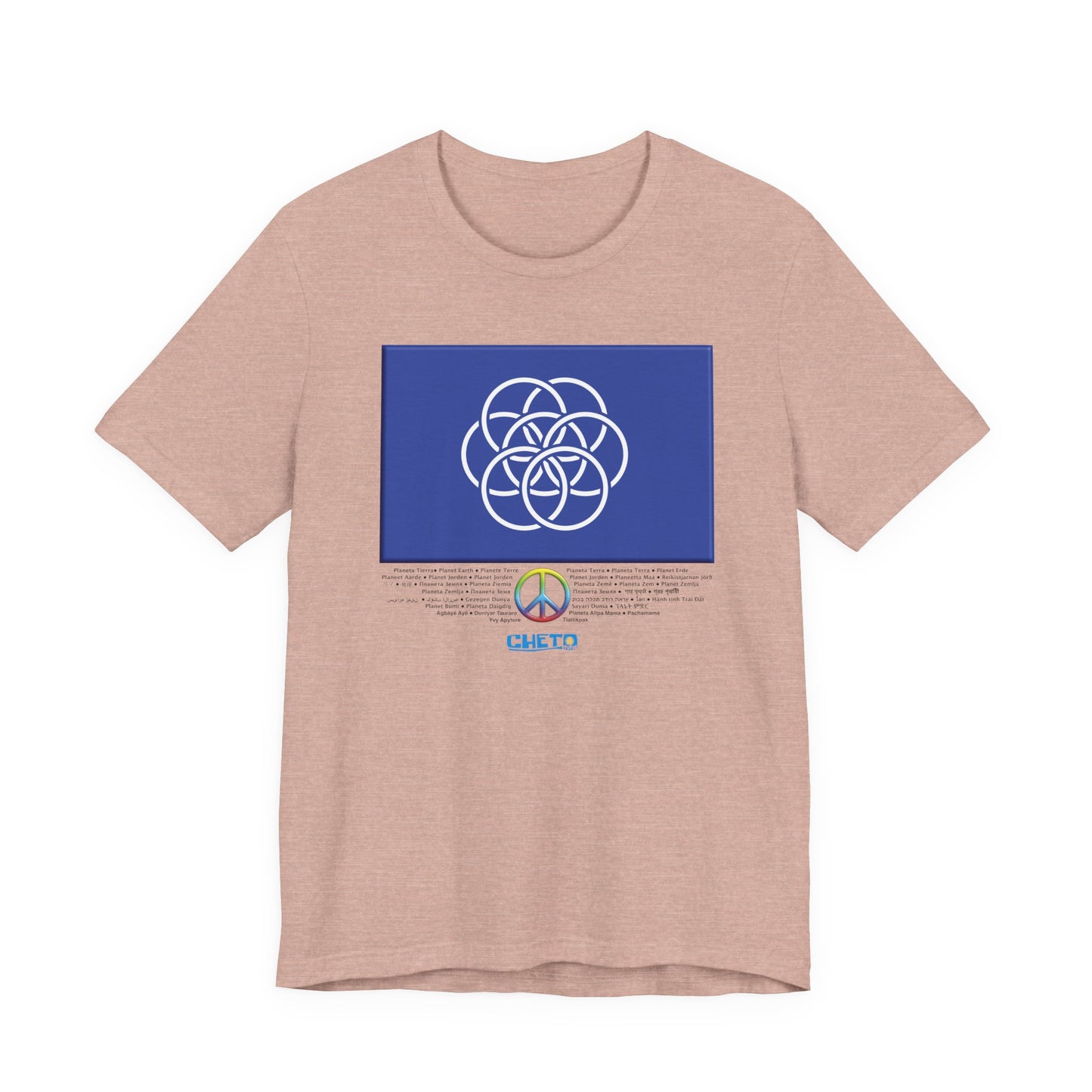 Bandera Planeta Tierra - Unisex Jersey Tee