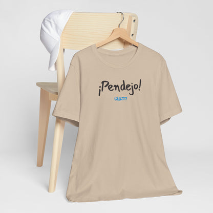 ¡Pendejo! - Unisex Jersey Tee