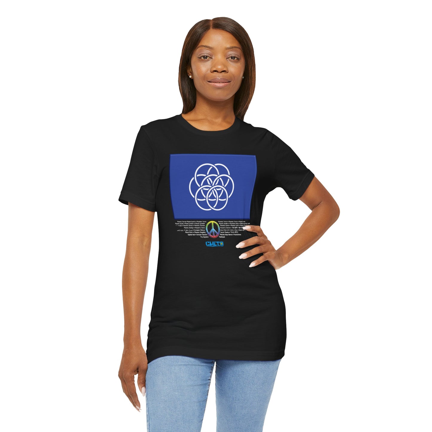Bandera Planeta Tierra - Unisex Jersey Tee