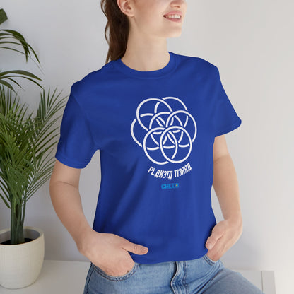 Planeta Tierra - Unisex Jersey Tee